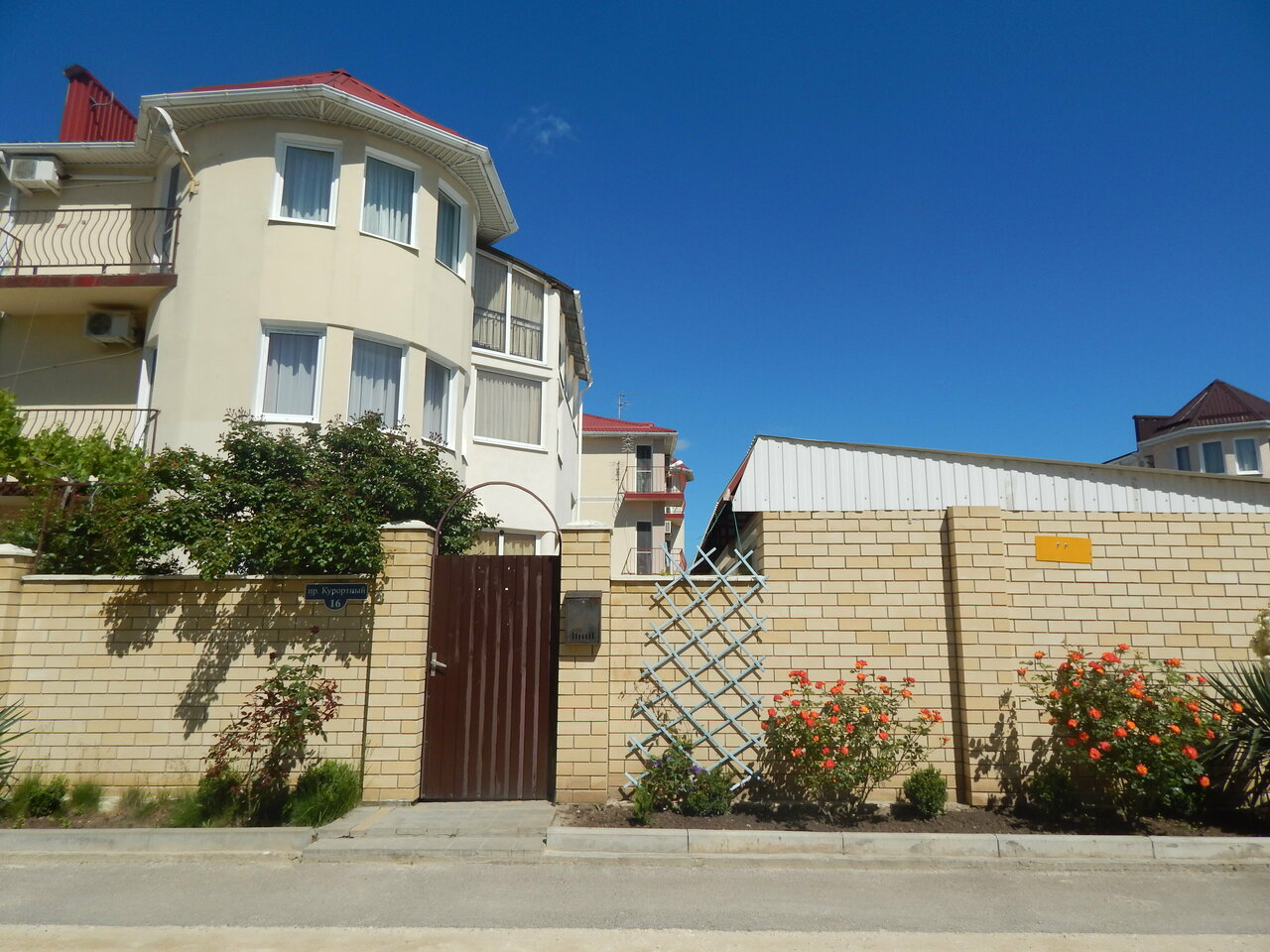 Гостиница Максим Анапа