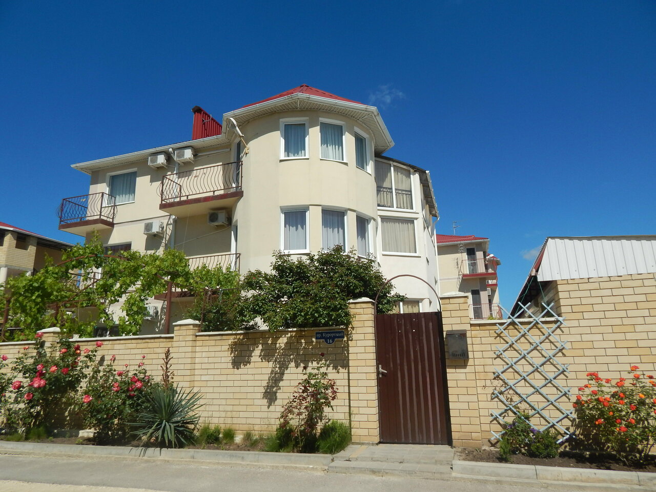 Гостиница Максим Анапа